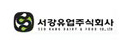 석강
