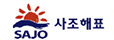 사조